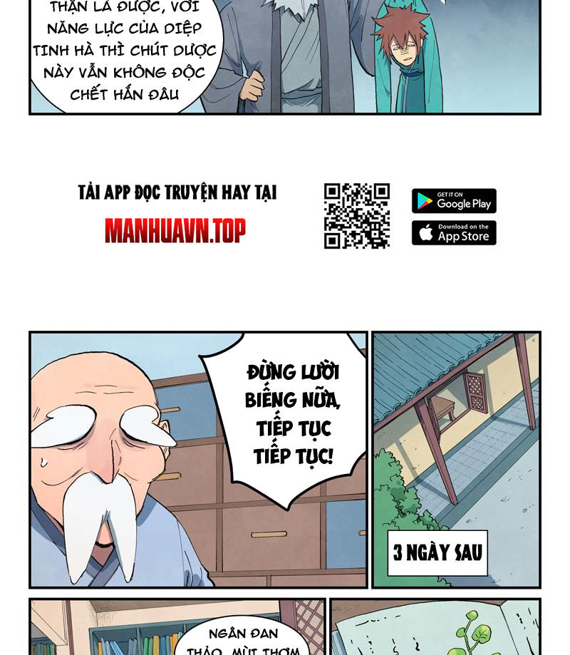 Chương 677 - Trang 1