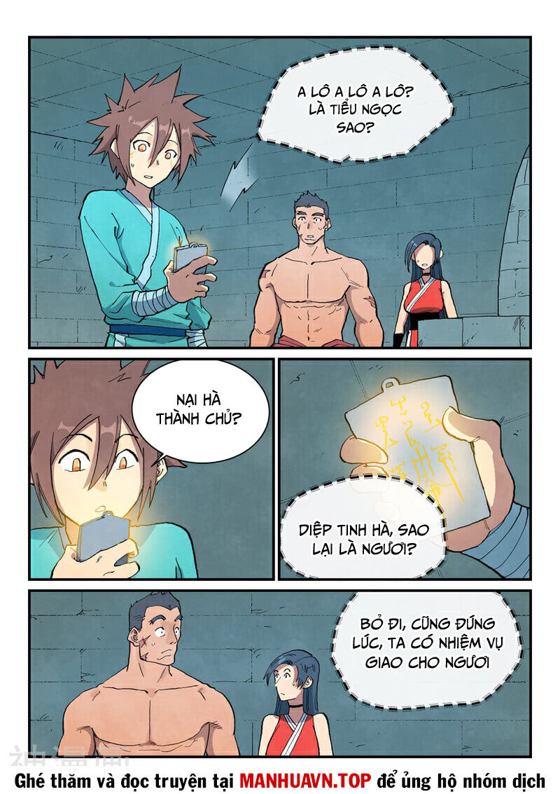 Chương 688 - Trang 1