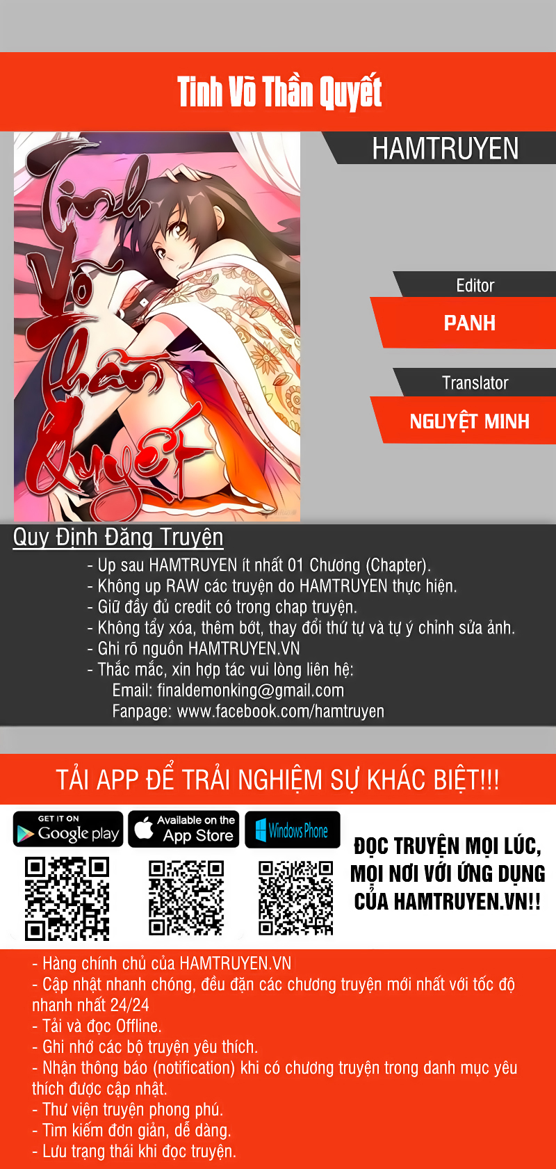 Chương 75 - Trang 1