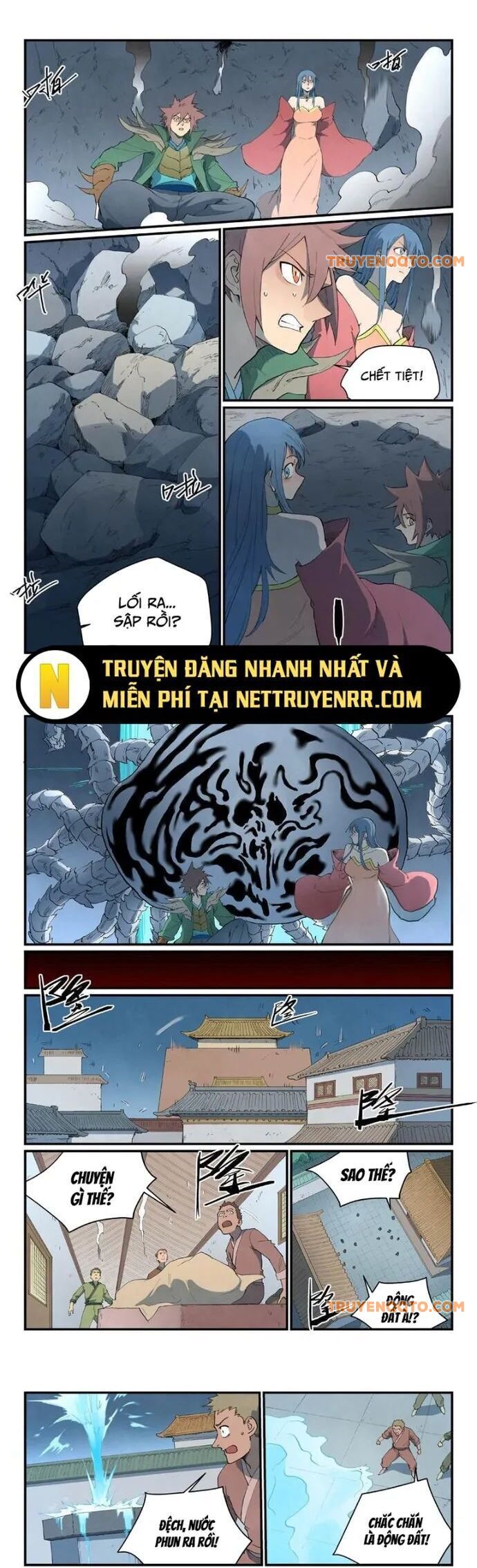 Chương 835 - Trang 1