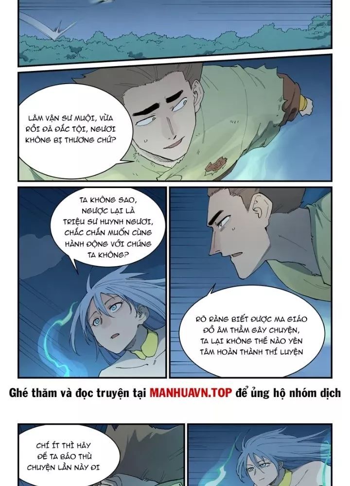 Chương 876 - Trang 1