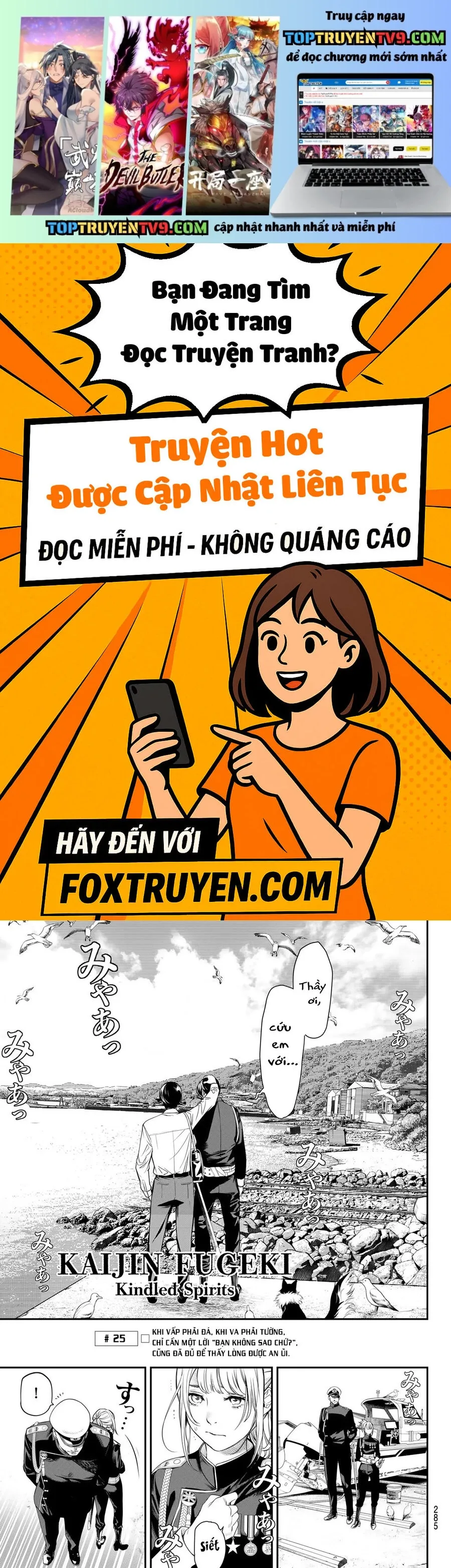 Chương 25 - Trang 1