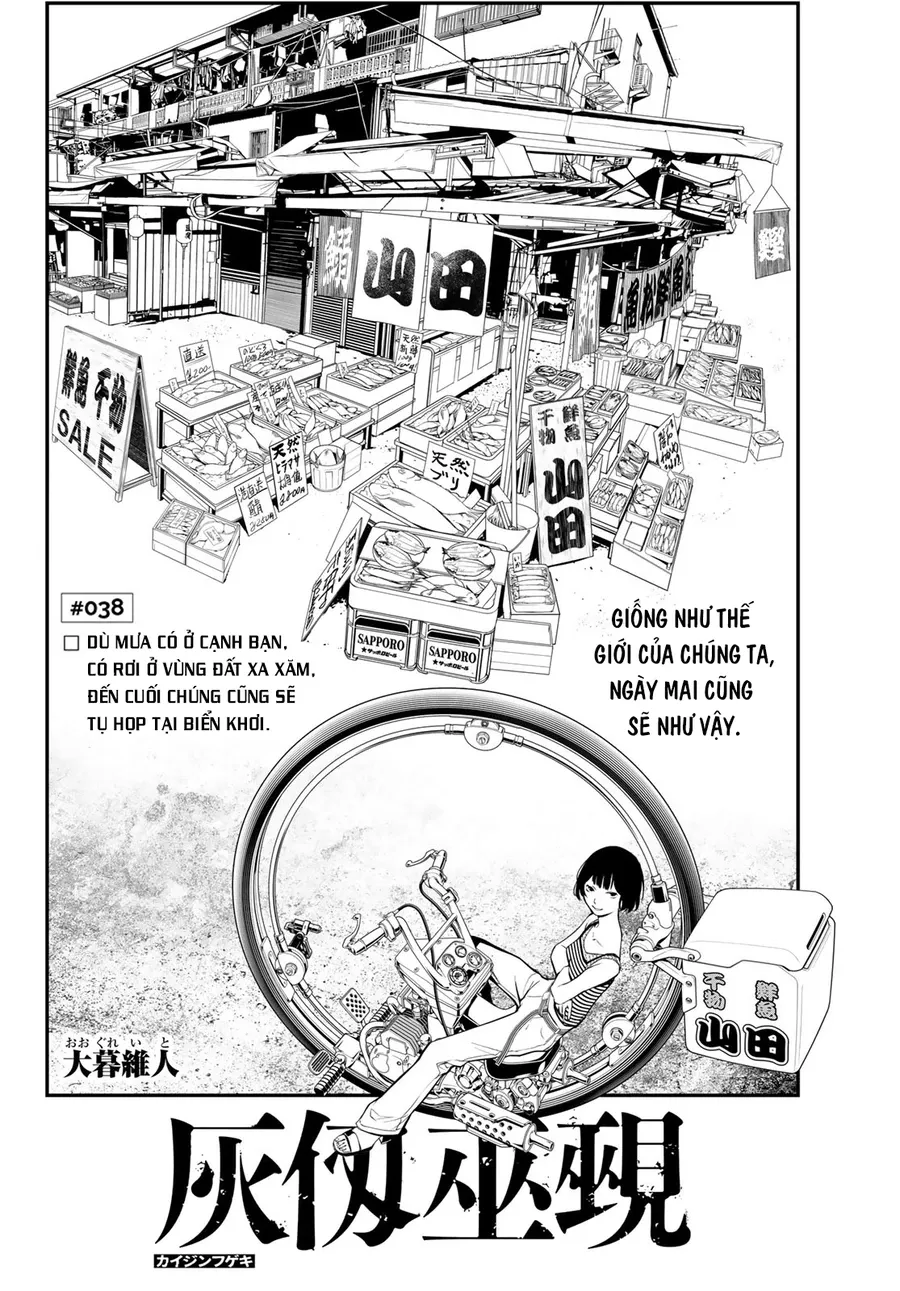 Chương 38 - Trang 1
