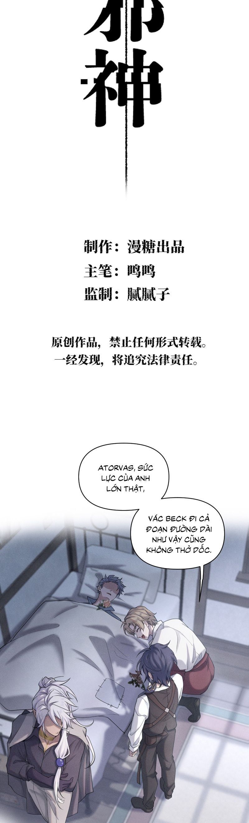 Chương 11 - Trang 2
