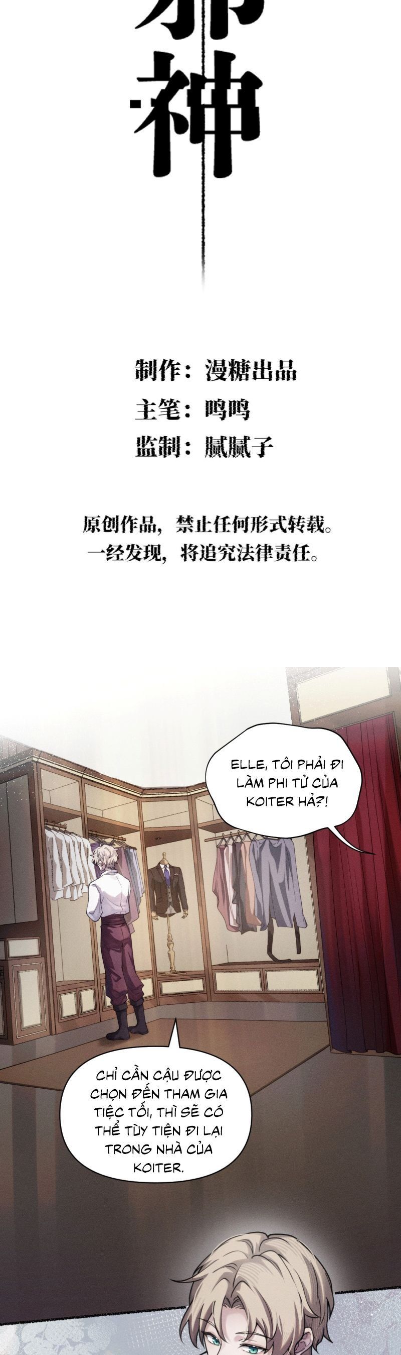 Chương 19 - Trang 2
