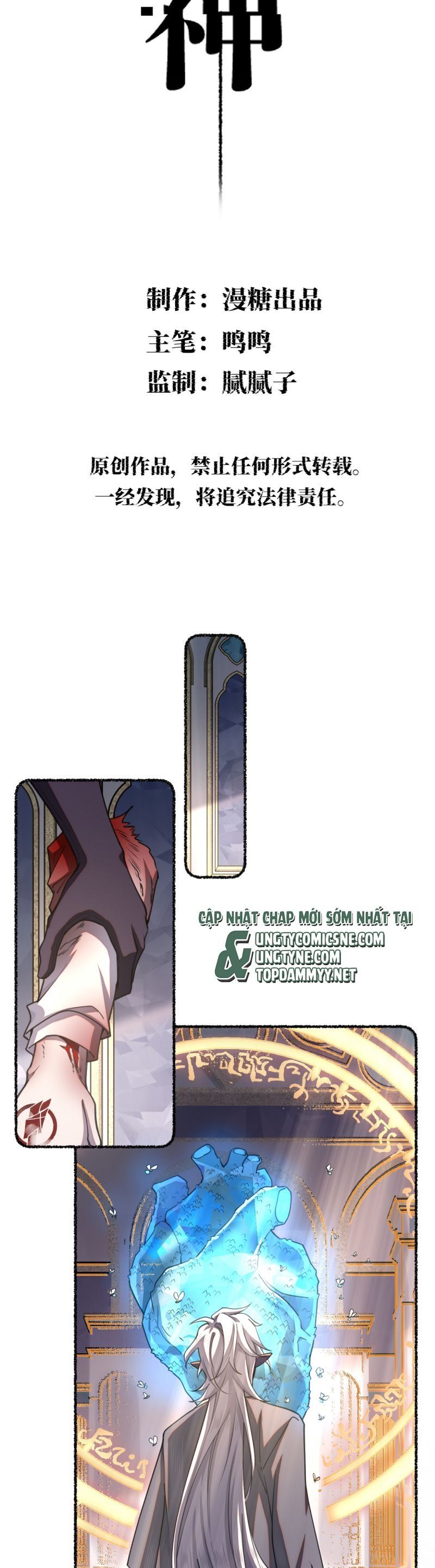 Chương 22 - Trang 2