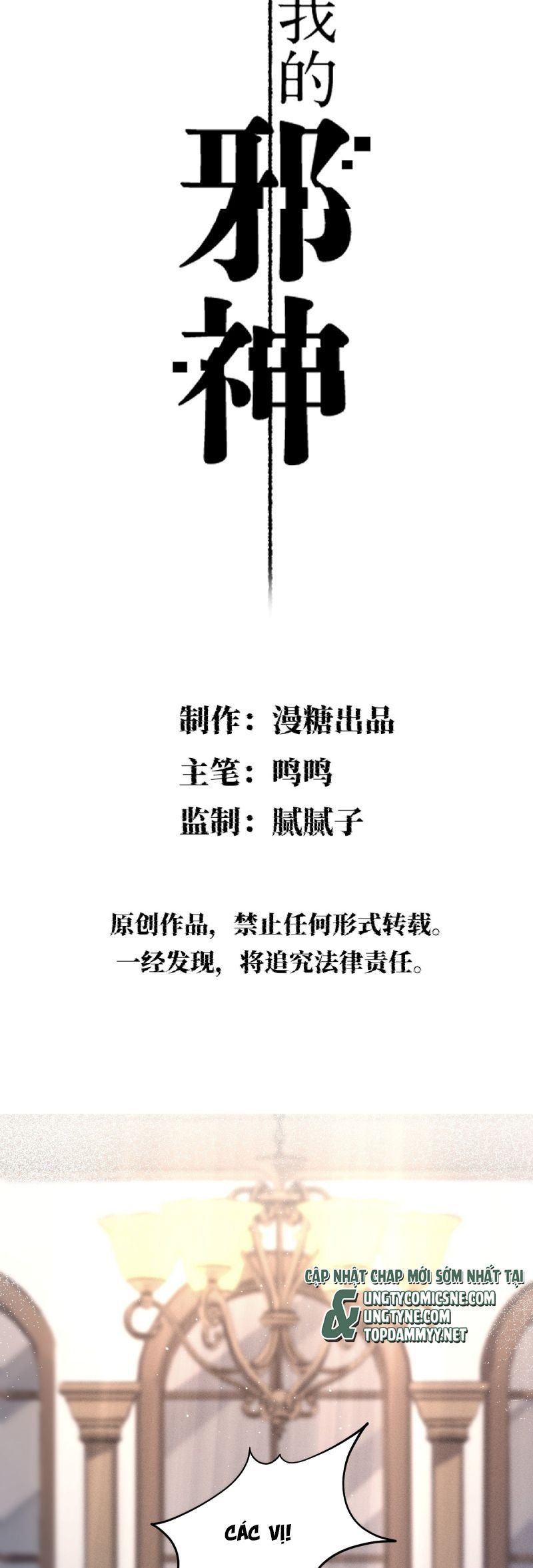 Chương 27 - Trang 2
