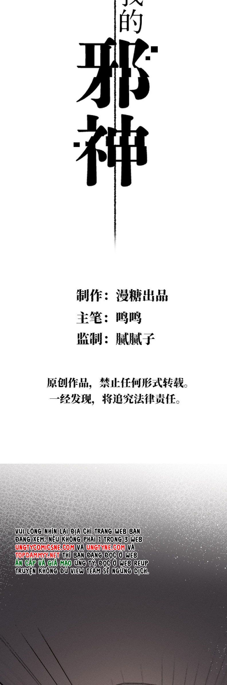 Chương 29 - Trang 2