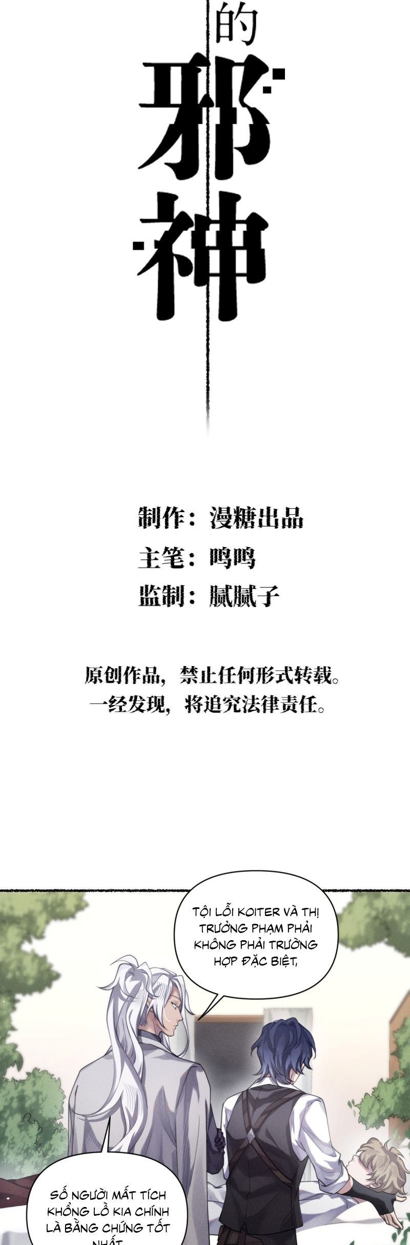 Chương 31 - Trang 2
