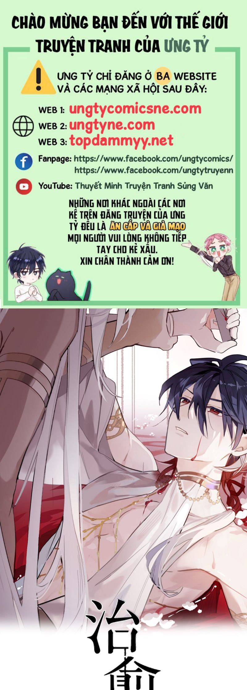 Chương 33 - Trang 1