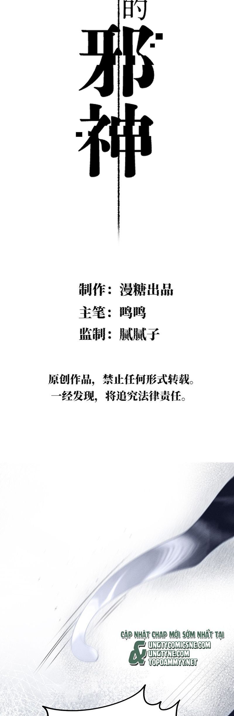 Chương 5 - Trang 2