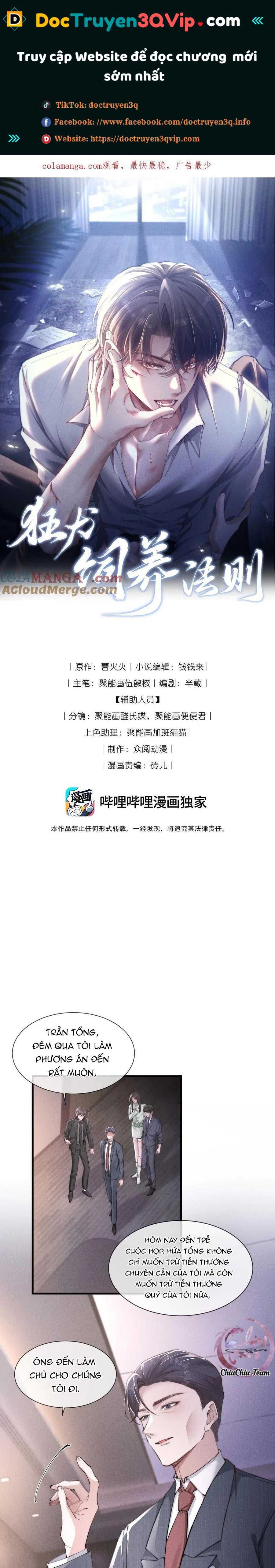 Chương 17 - Trang 1