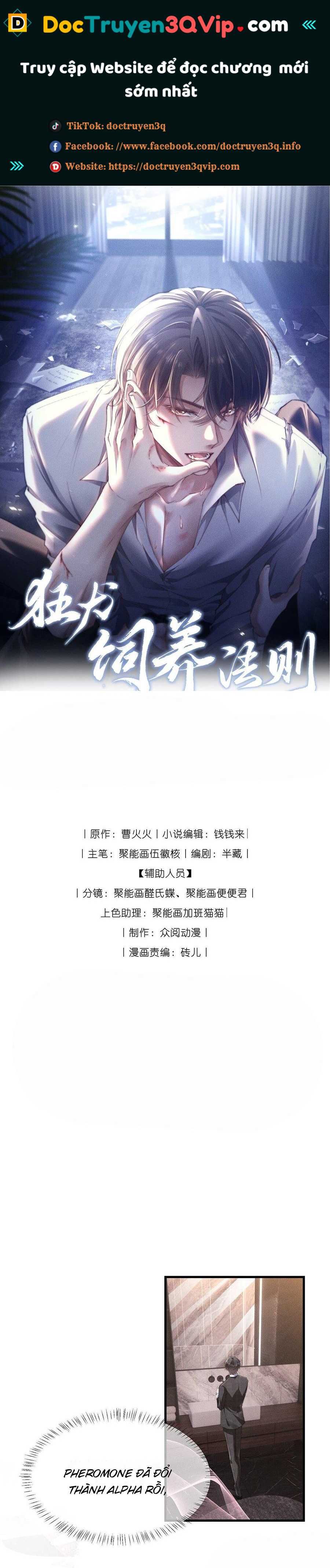 Chương 23 - Trang 1