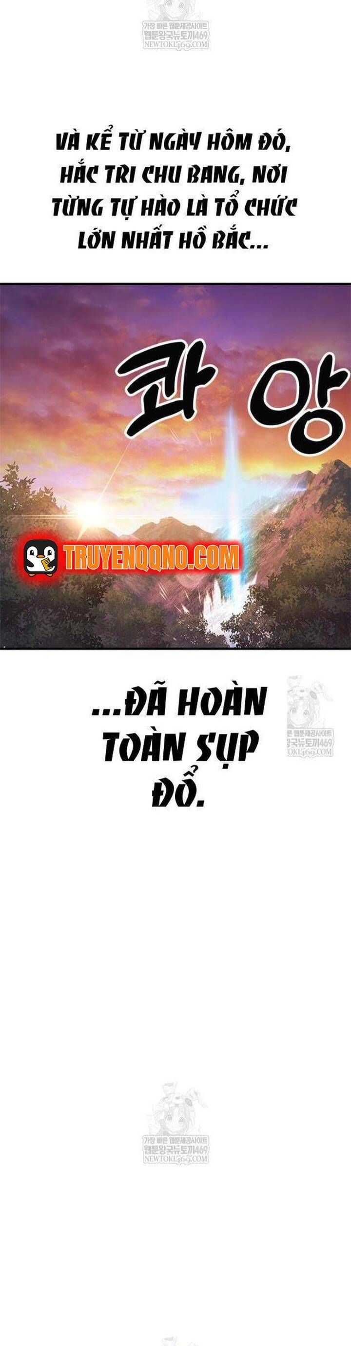 Chương 25 - Trang 1