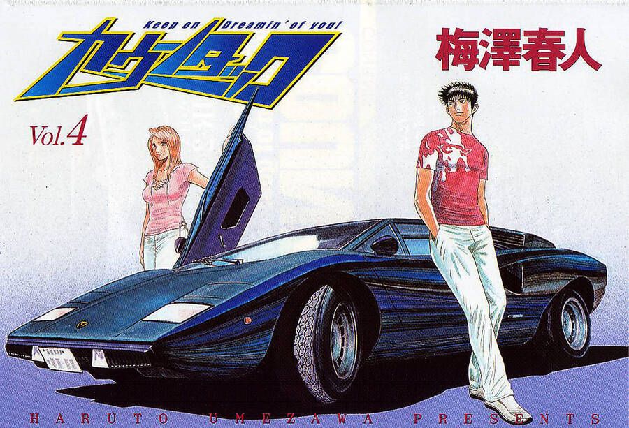 Chương 29 - Trang 1