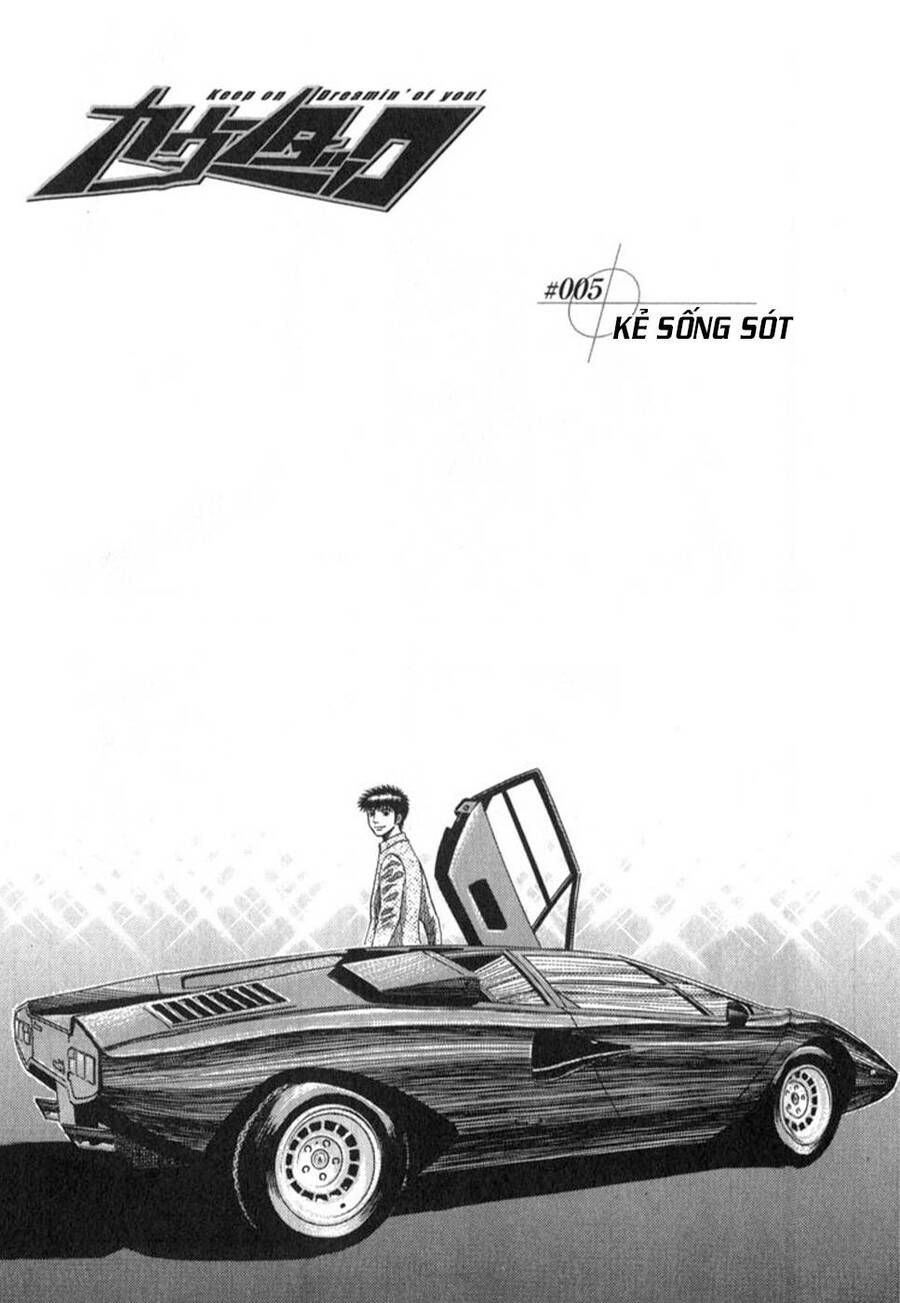 Chương 5 - Trang 2