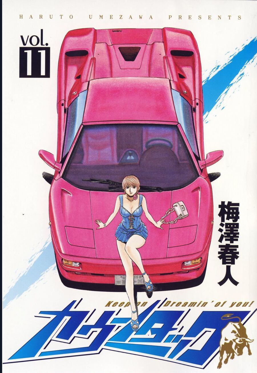 Chương 93 - Trang 1