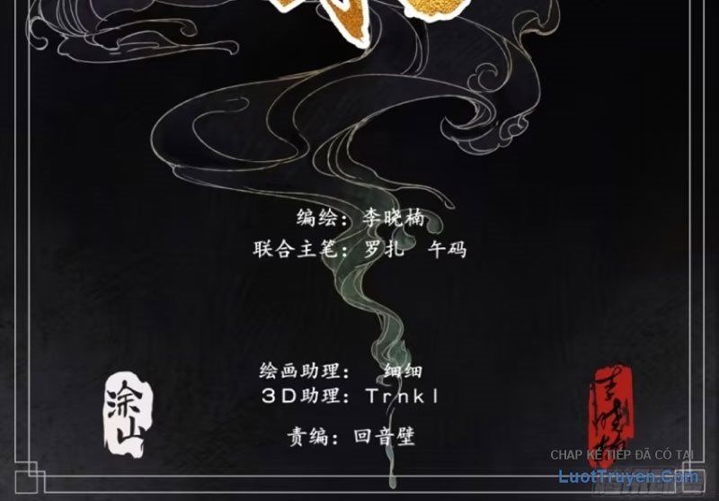 Chương 193 - Trang 2