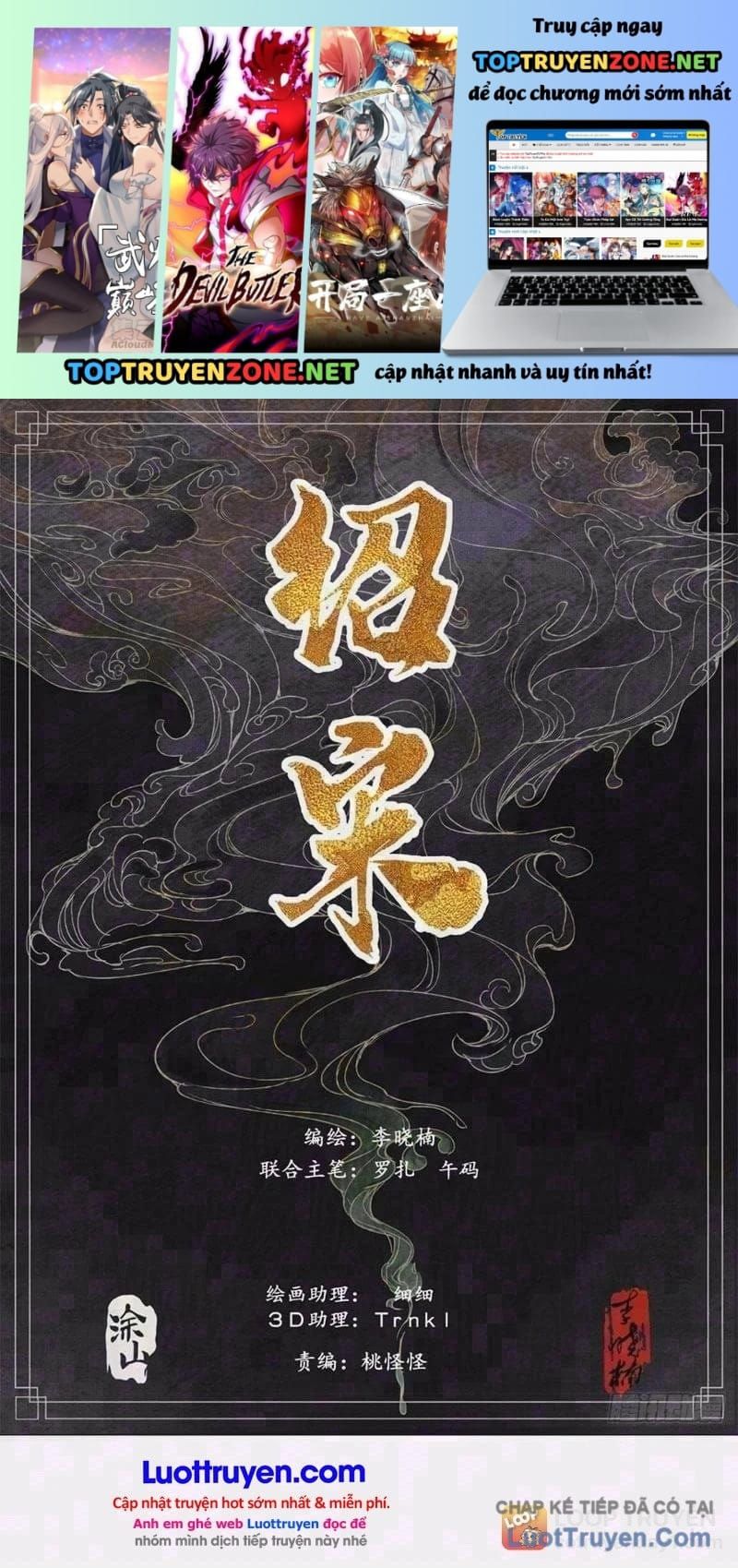 Chương 224 - Trang 2