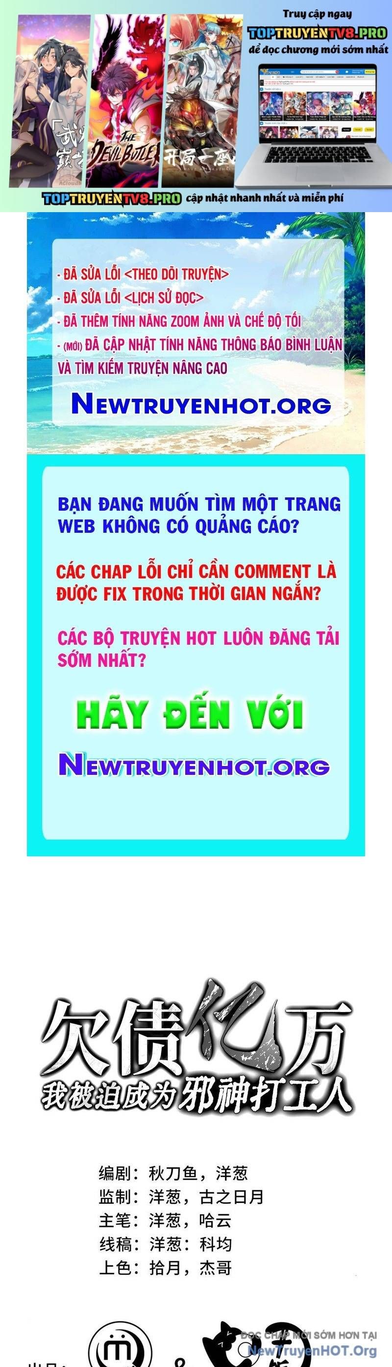 Chương 12 - Trang 1
