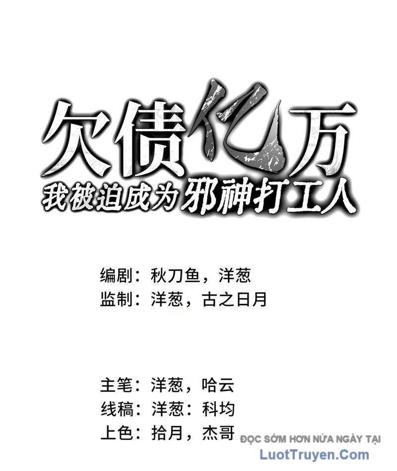 Chương 22 - Trang 1