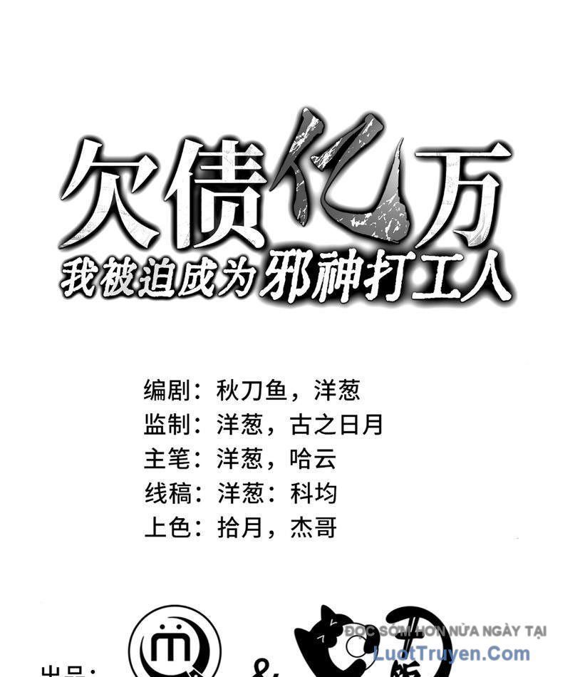 Chương 26 - Trang 1