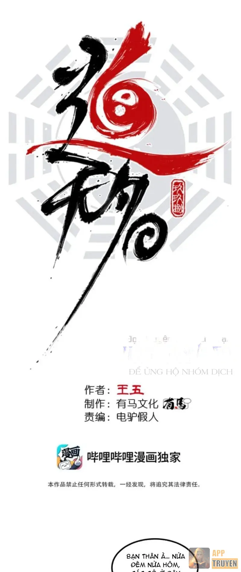 Chương 28 - Trang 2