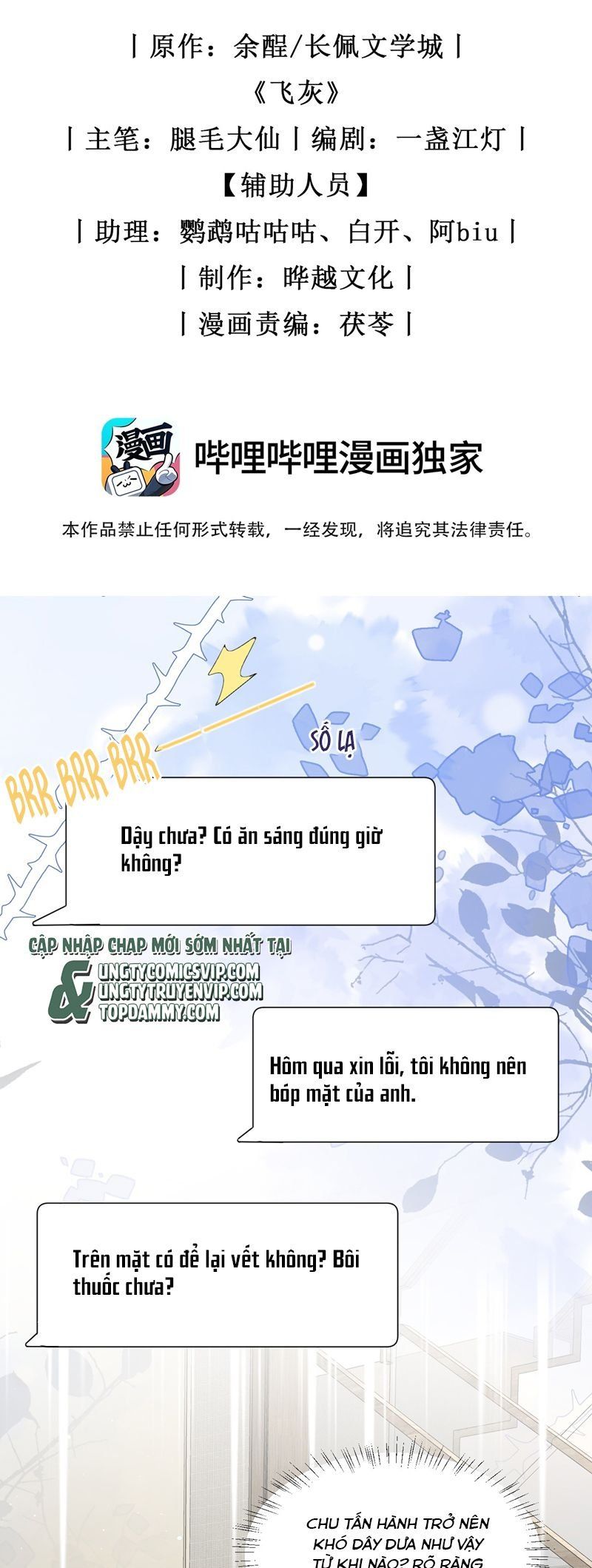 Chương 12 - Trang 2