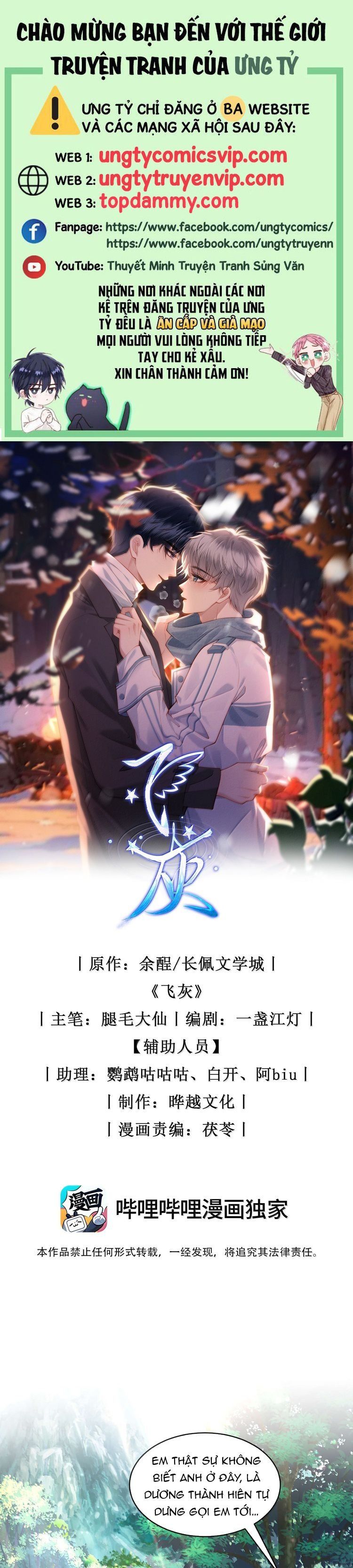 Chương 16 - Trang 1