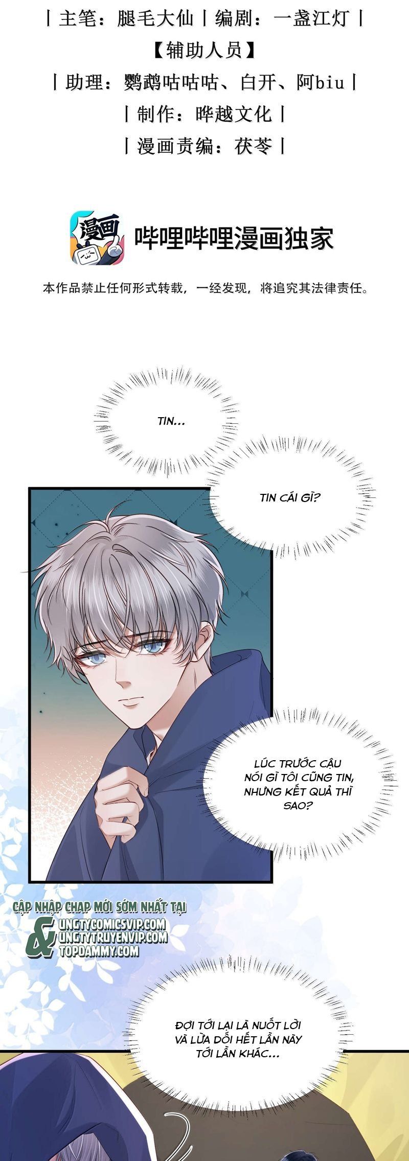 Chương 17 - Trang 2