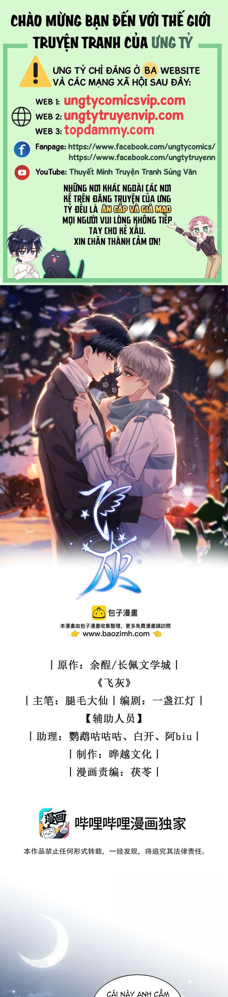 Chương 18 - Trang 1