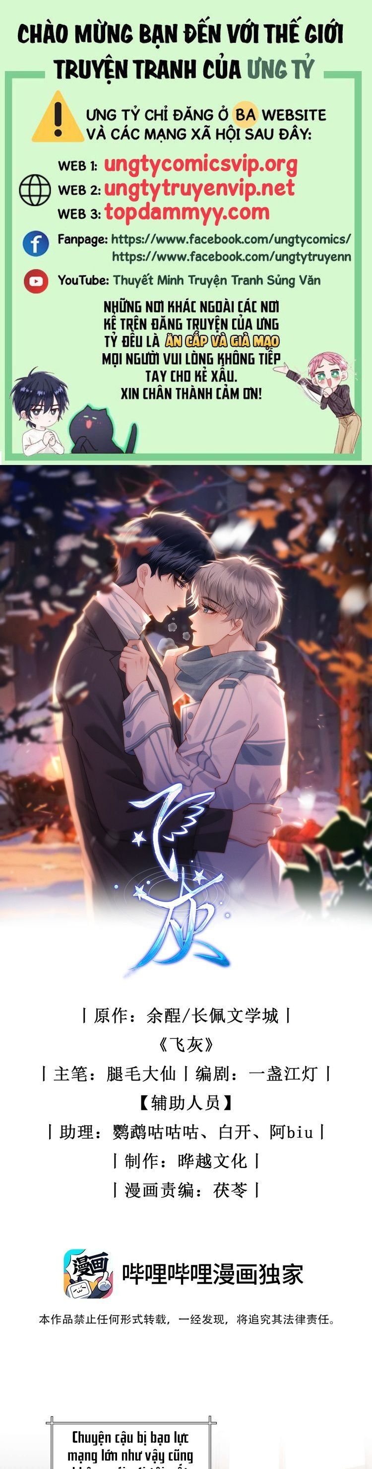 Chương 22 - Trang 1