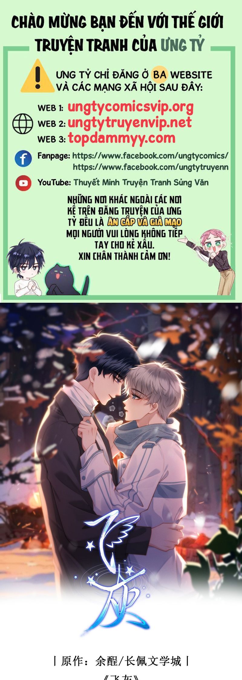 Chương 23 - Trang 1