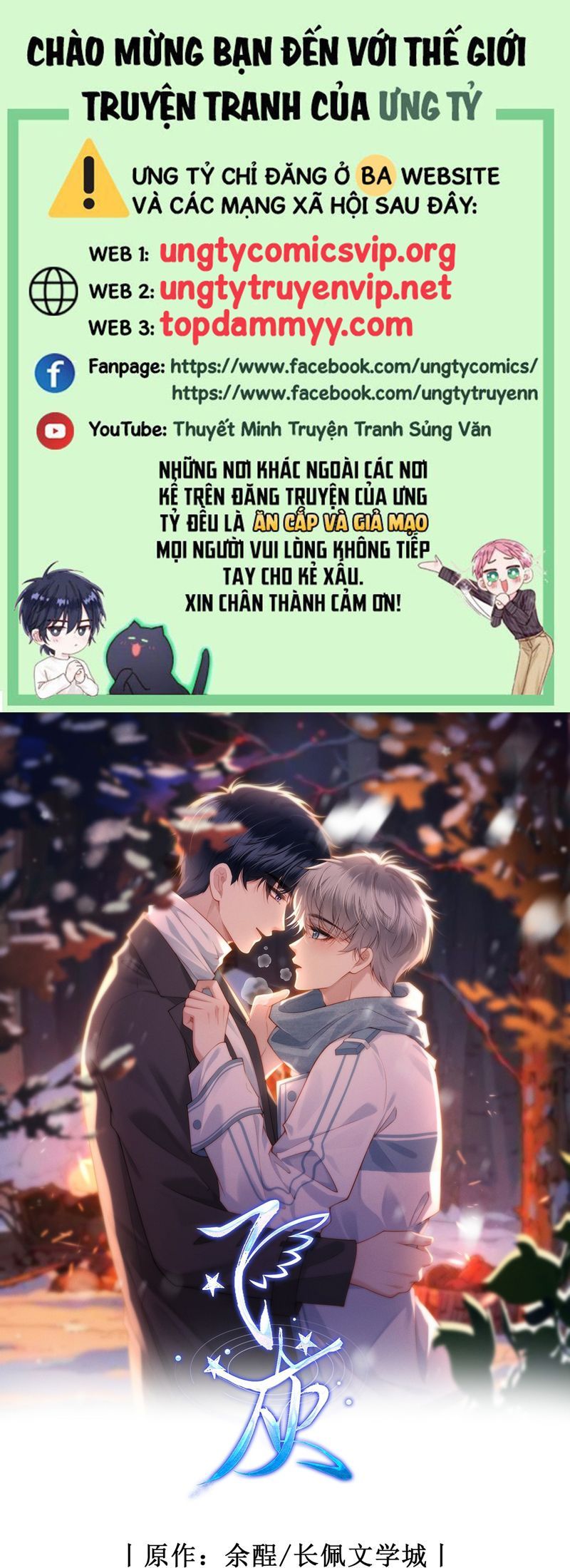 Chương 24 - Trang 1