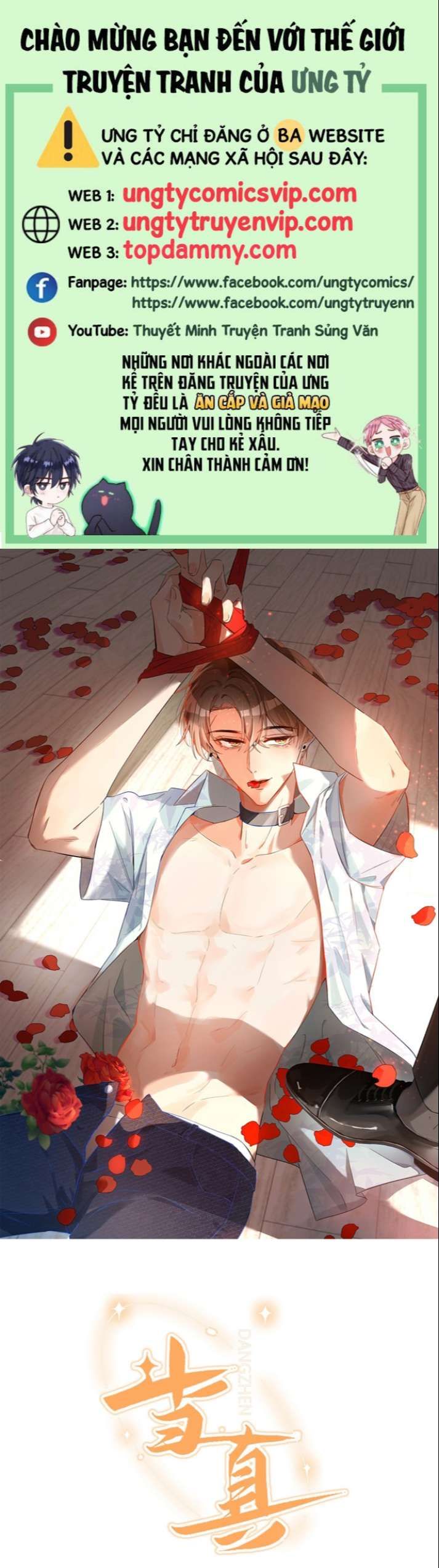 Chương 23 - Trang 1