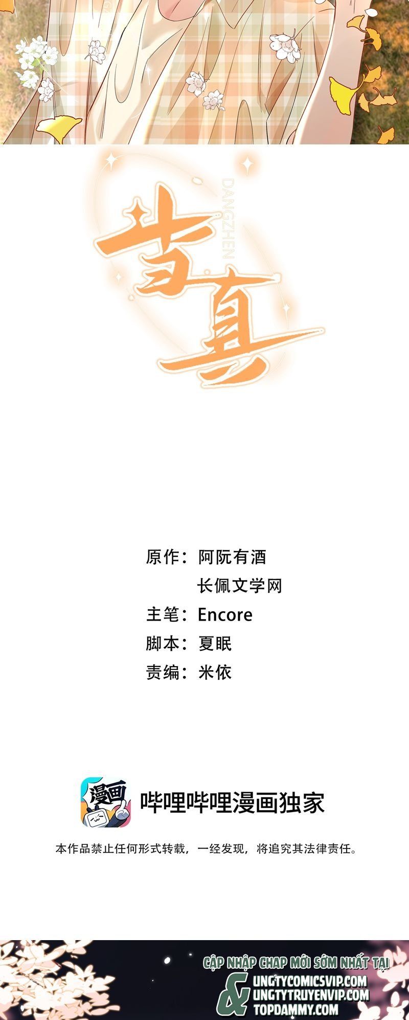 Chương 47 - Trang 2