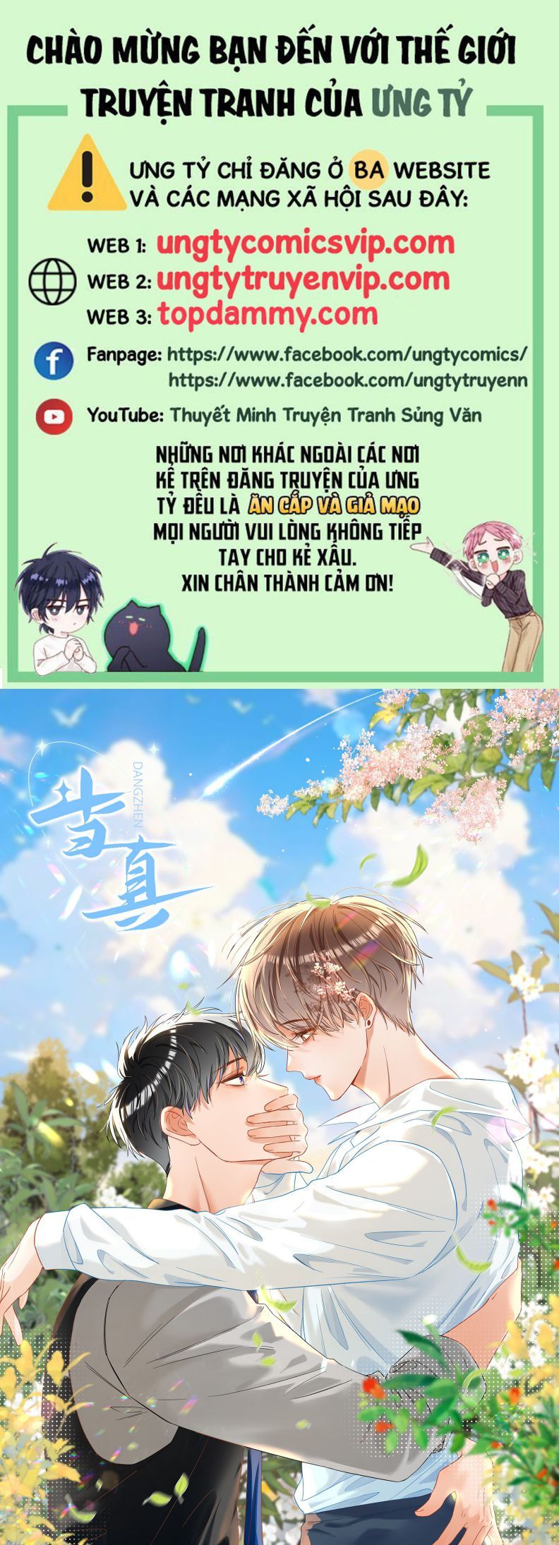 Chương 55 - Trang 1
