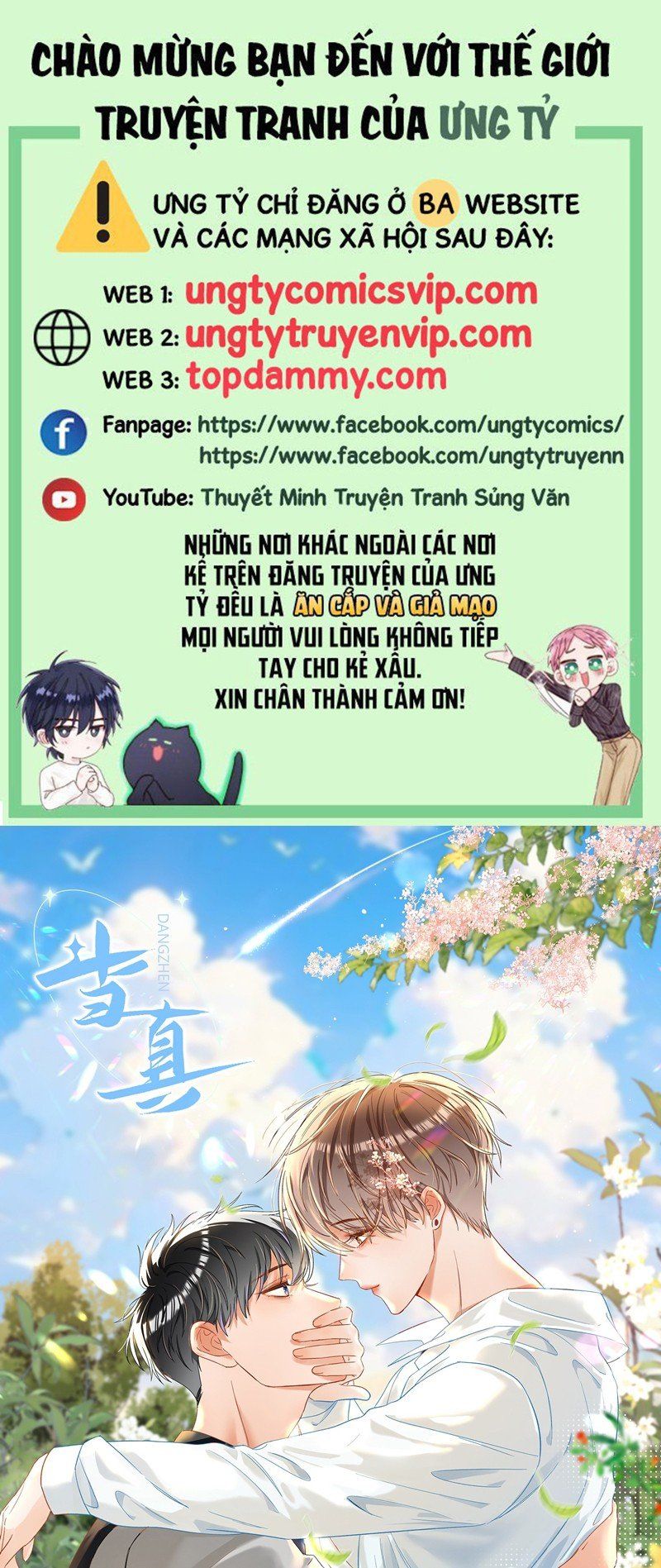Chương 61 - Trang 1