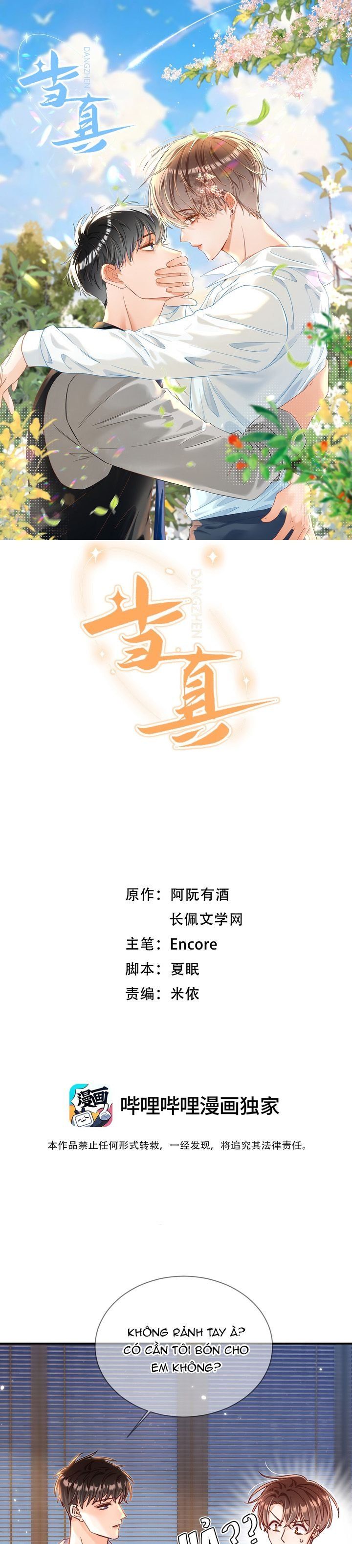 Chương 65 - Trang 2