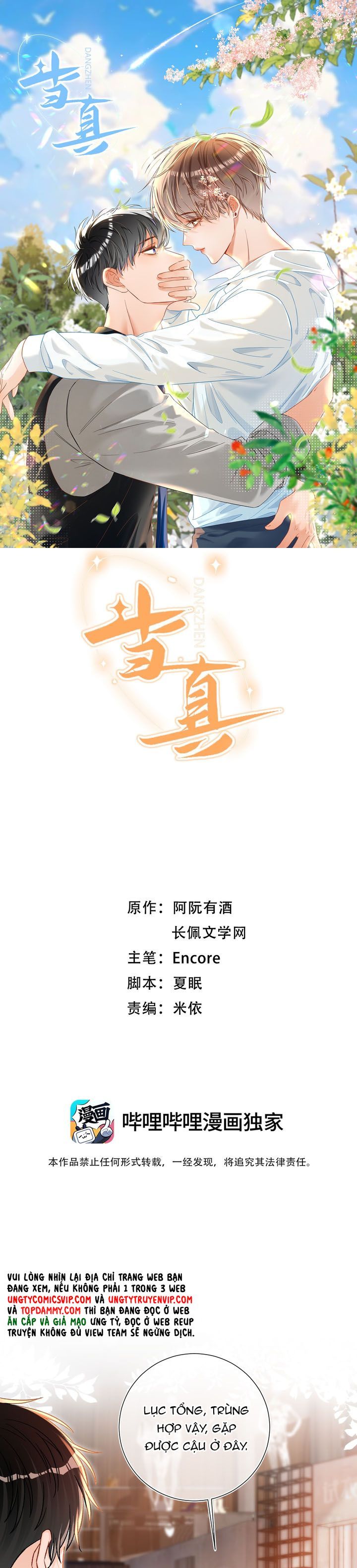 Chương 66 - Trang 2