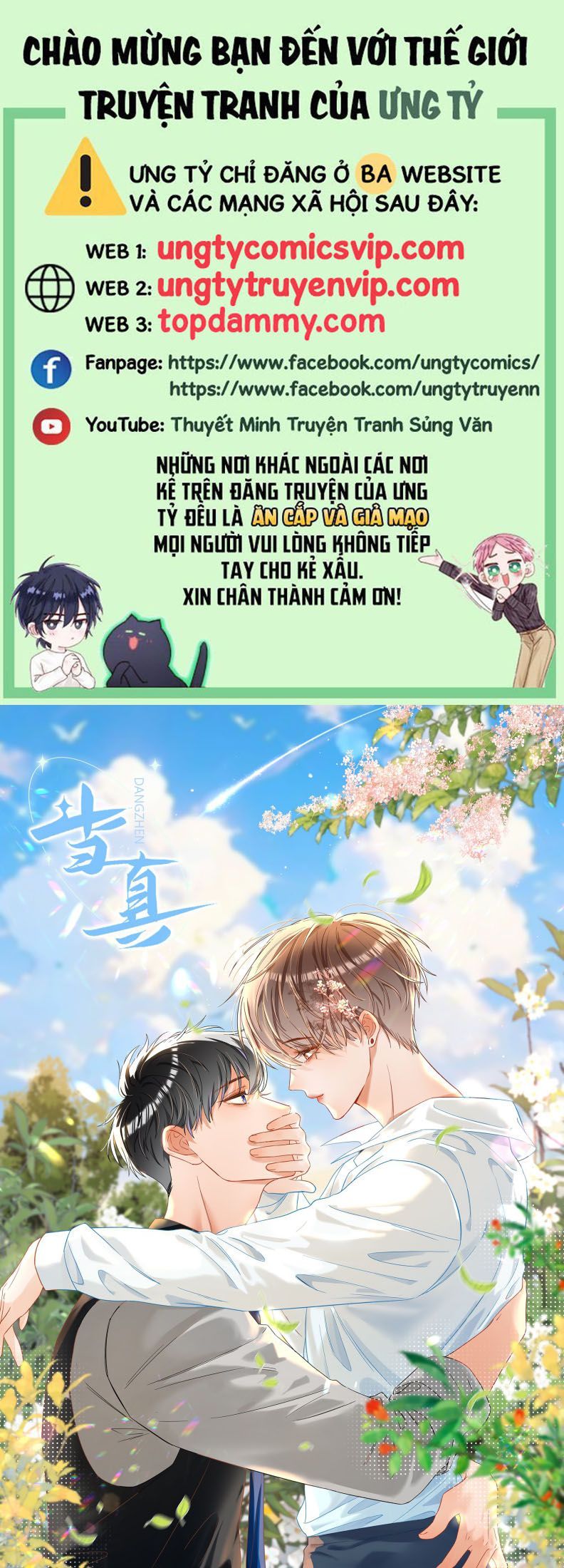Chương 67 - Trang 1