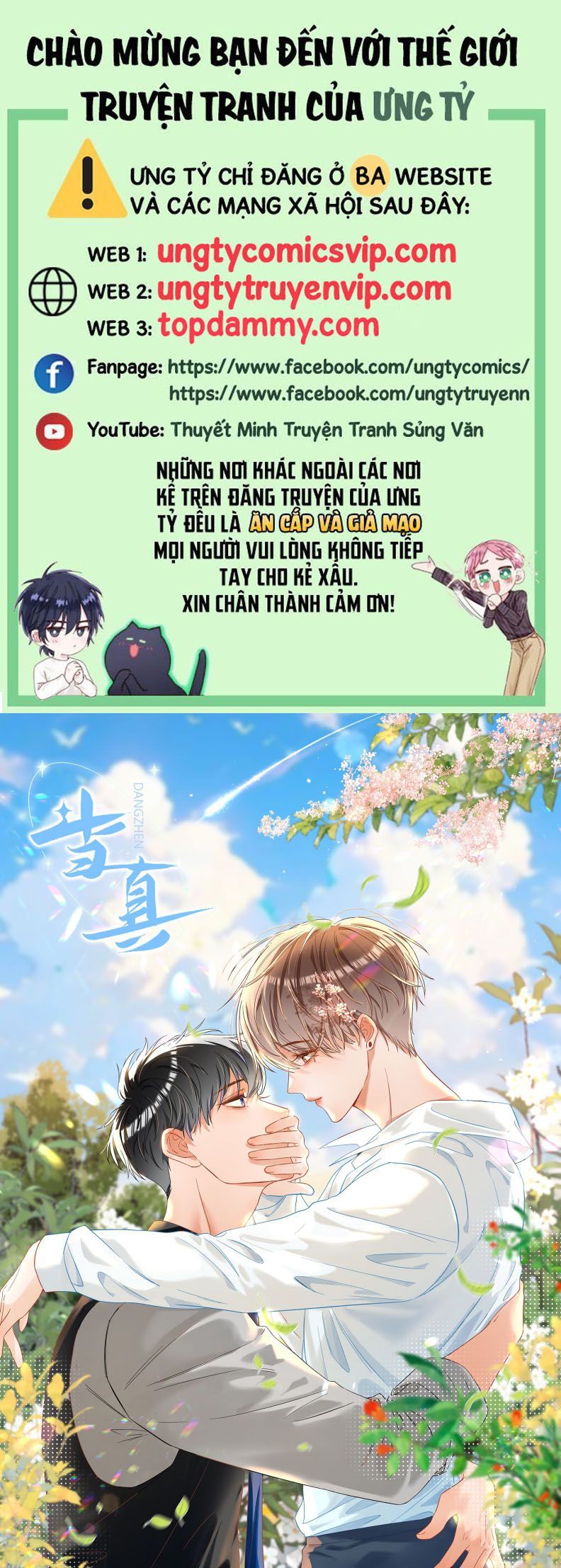 Chương 69 - Trang 1