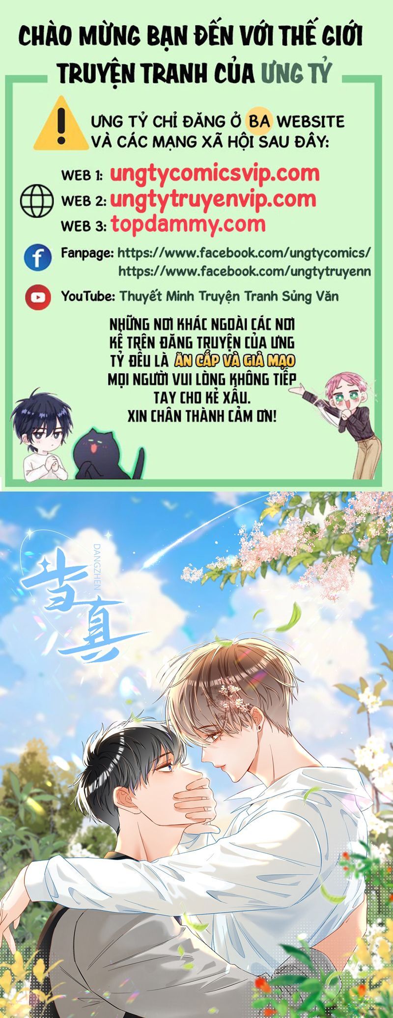 Chương 70 - Trang 1