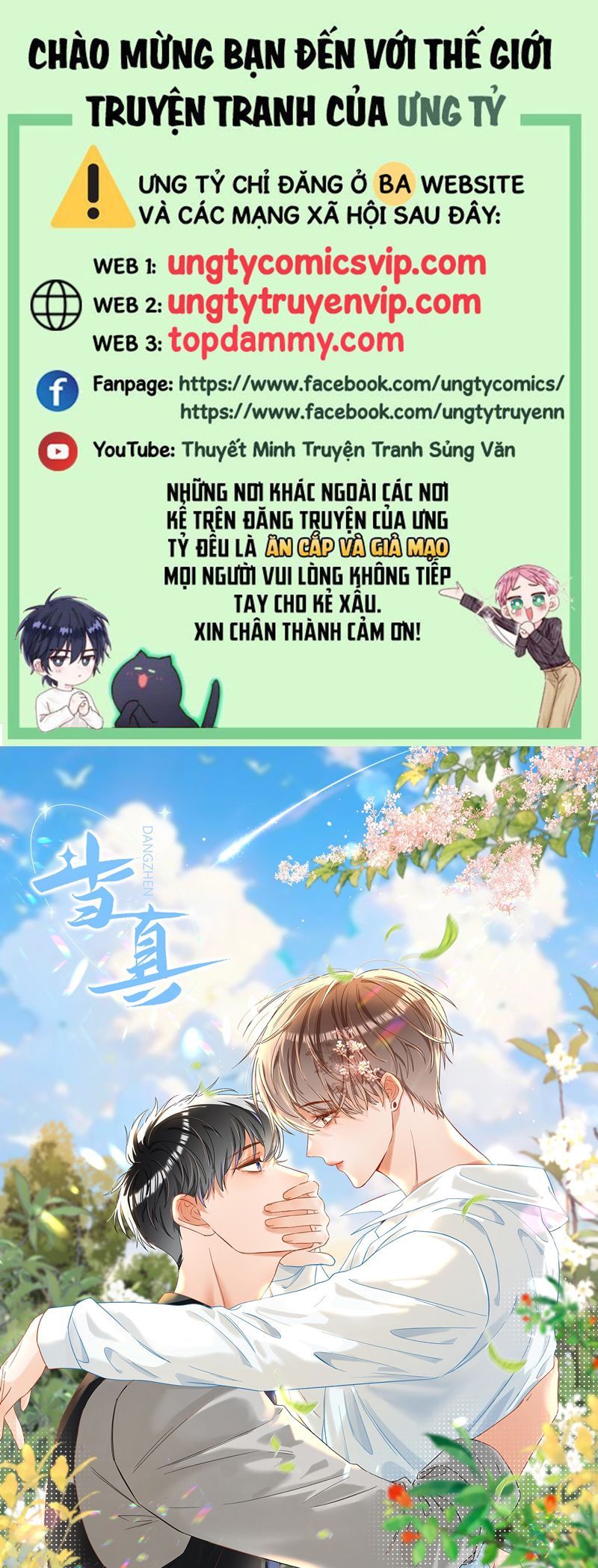 Chương 71 - Trang 1
