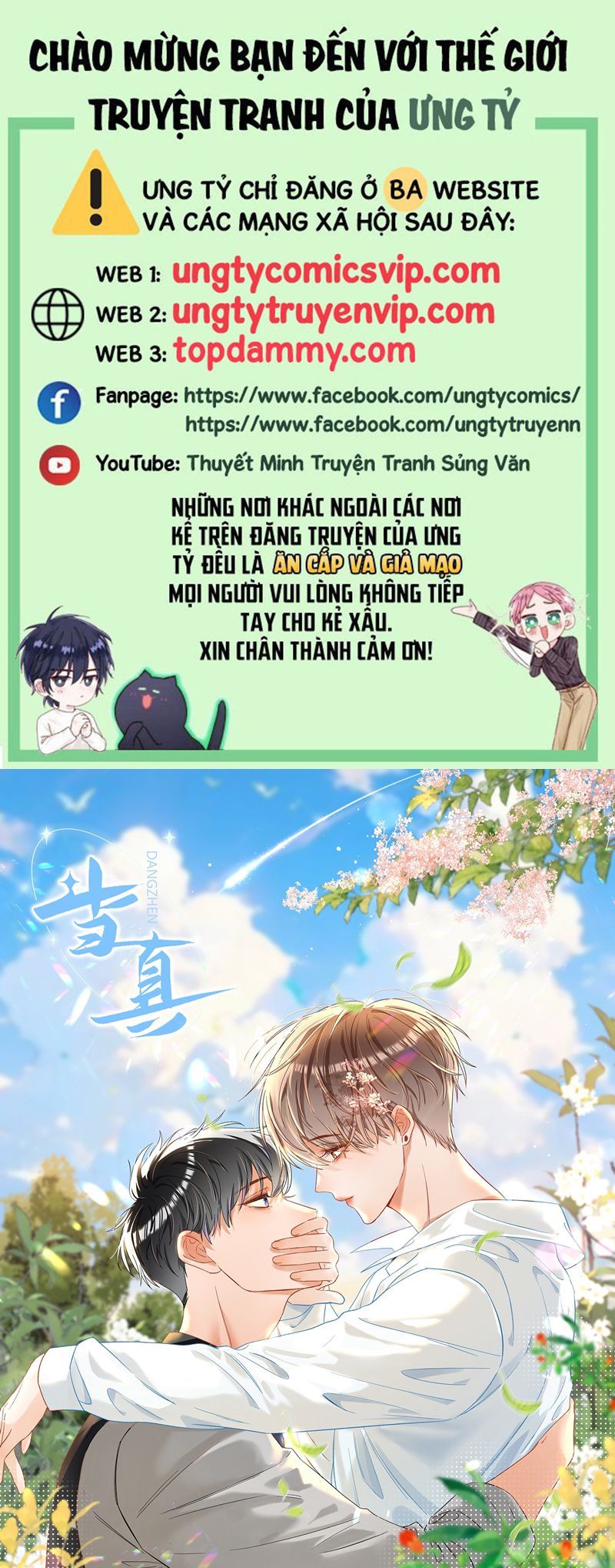 Chương 72 - Trang 1