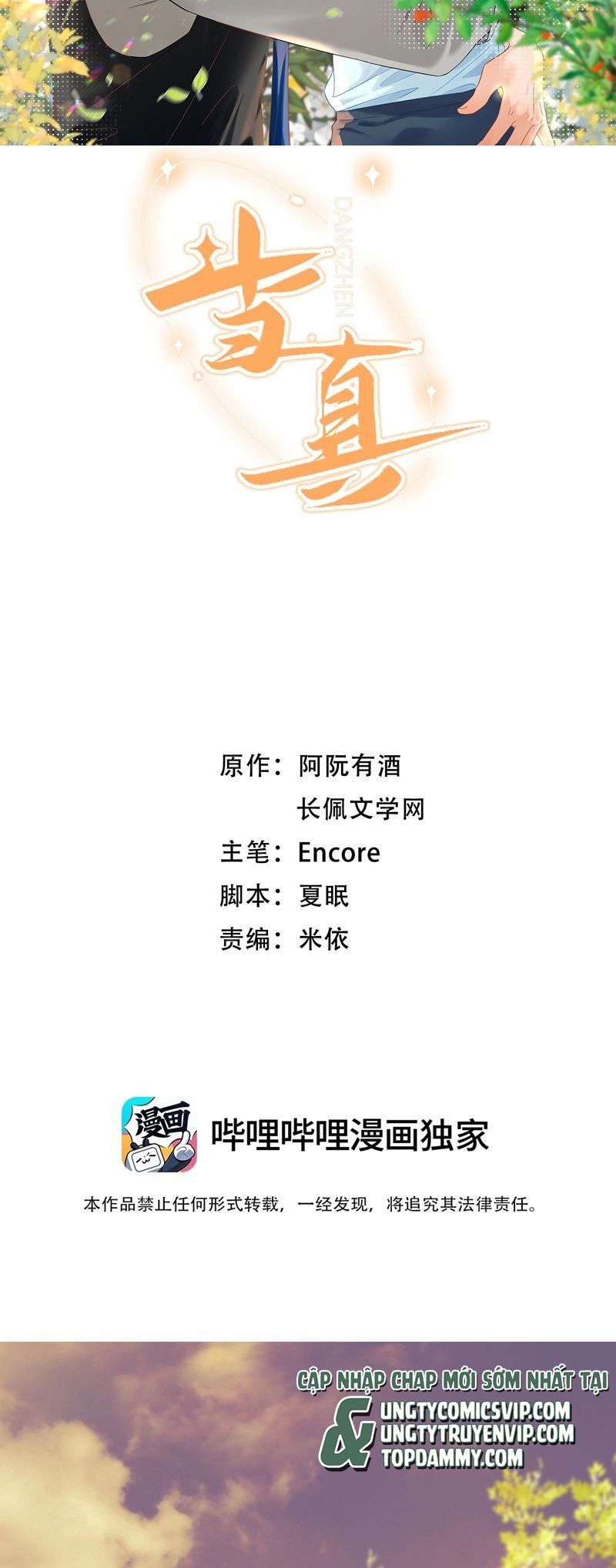 Chương 72 - Trang 2