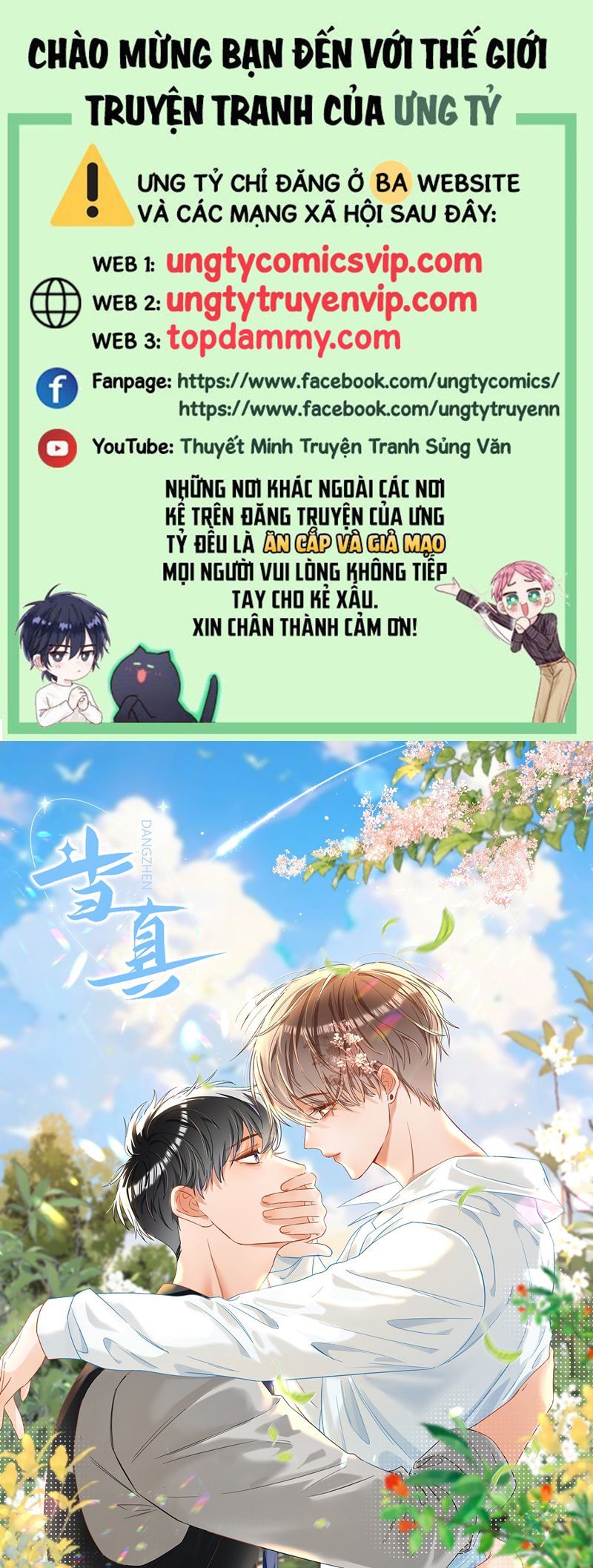 Chương 75 - Trang 1
