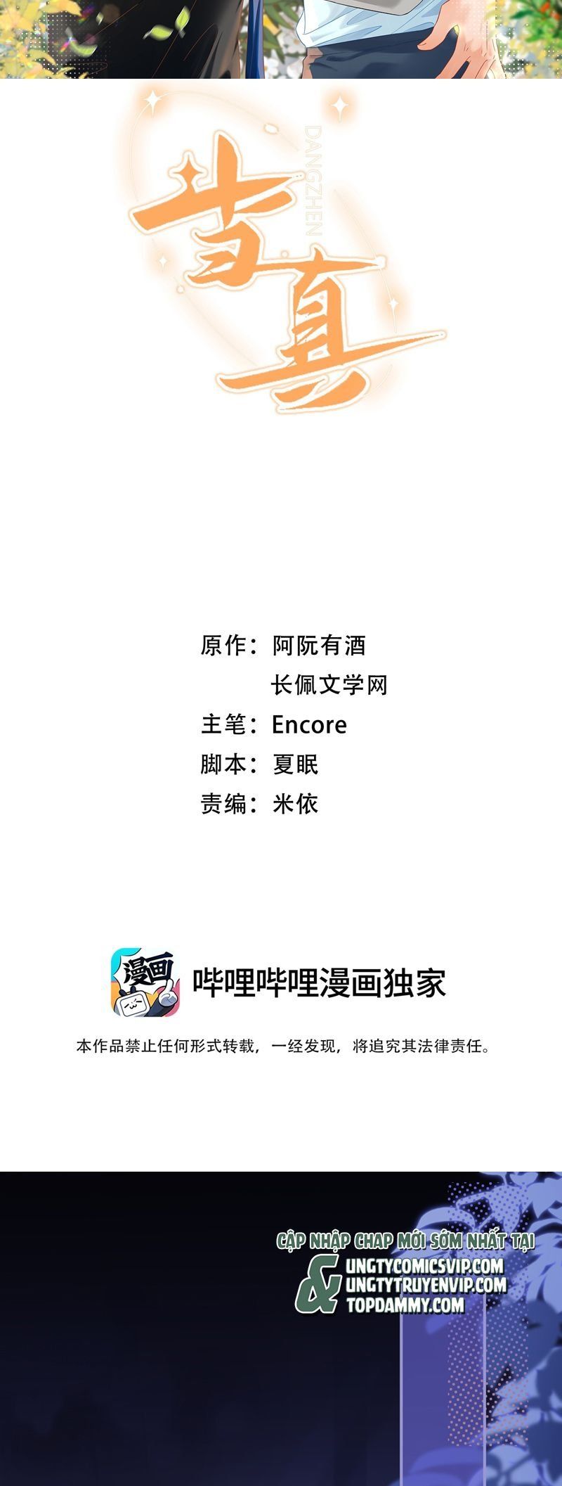 Chương 75 - Trang 2