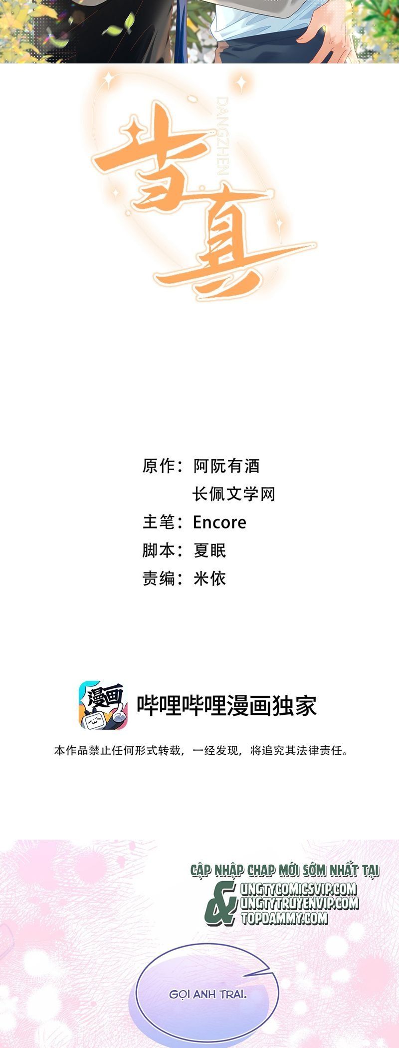 Chương 76 - Trang 2