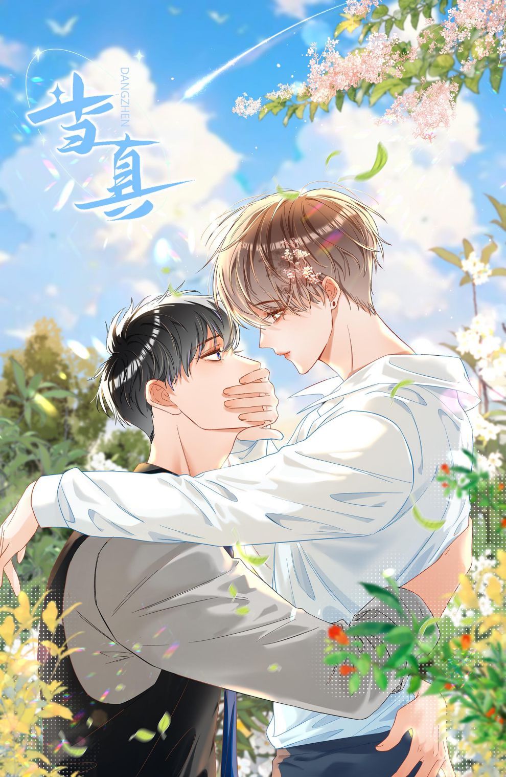 Chương 77 - Trang 2